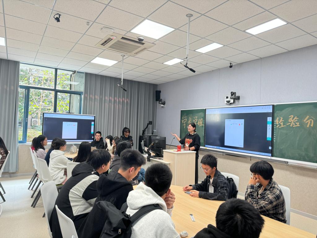 麻将游戏网页版