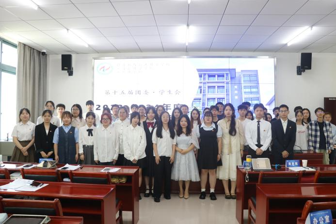 麻将游戏网页版