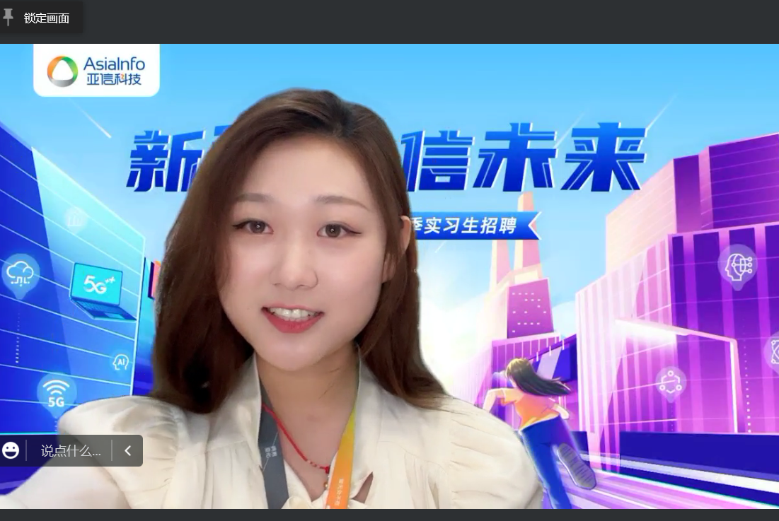 麻将游戏网页版