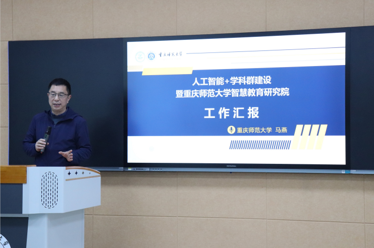 麻将游戏网页版